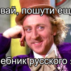 Полезные функции при выводе информации на русском языке (окончания, номера месяцев, дней)
