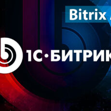 Обновить все элементы